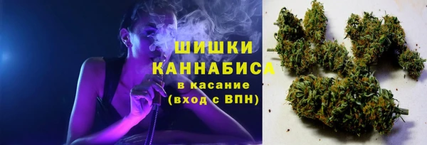 кокаин VHQ Абаза