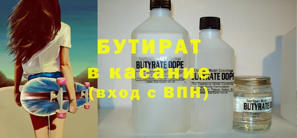 дурь Алексин