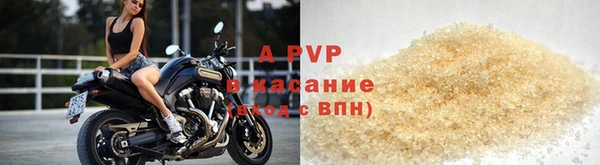 mix Алексеевка