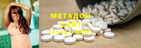 дурь Алексин
