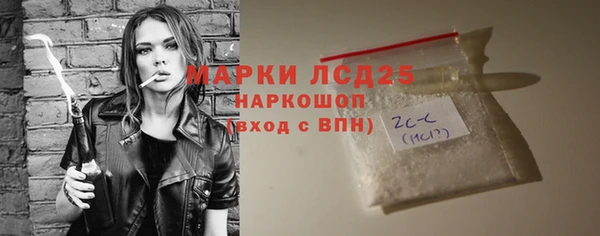 кокаин колумбия Алзамай