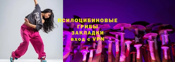 кокаин колумбия Алзамай