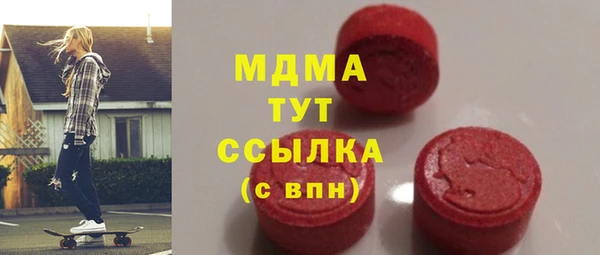 мескалин Майский