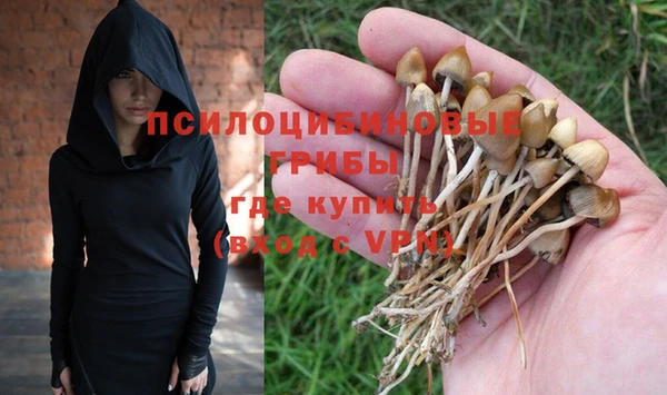 кокаин VHQ Абаза