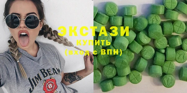 mix Алексеевка