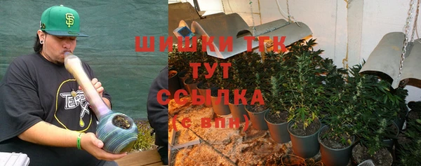 мескалин Майский
