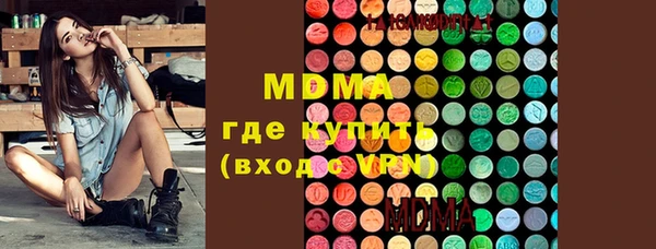 дурь Алексин