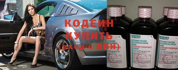 ALPHA PVP Магас